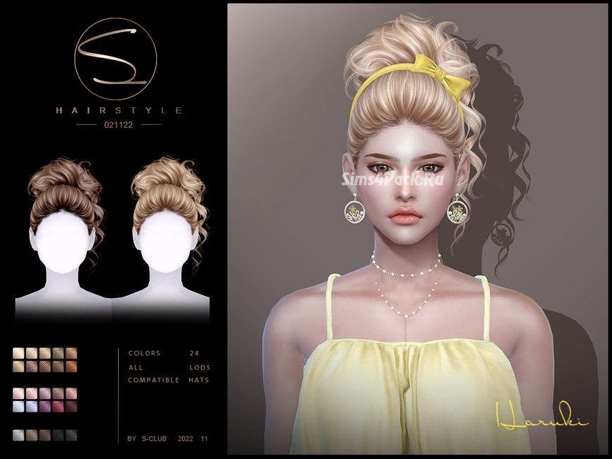 Прическа "Curly updo hairstyle 021122(Haruki)"