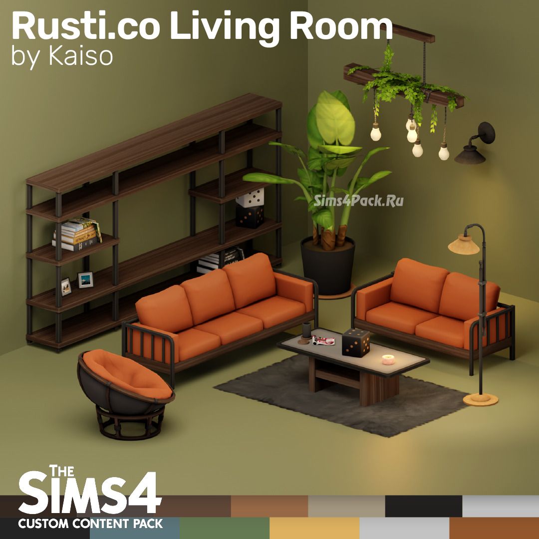Гостиная "Rusti.co Living Room"