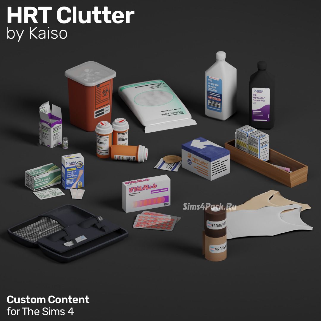 Медицинские мелочи "HRT Clutter"