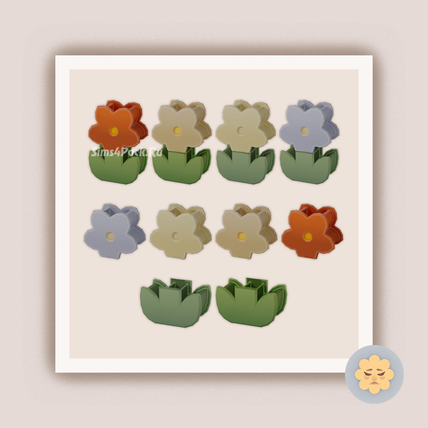 Вазы для цветов "Petal Pals Flower Vase"
