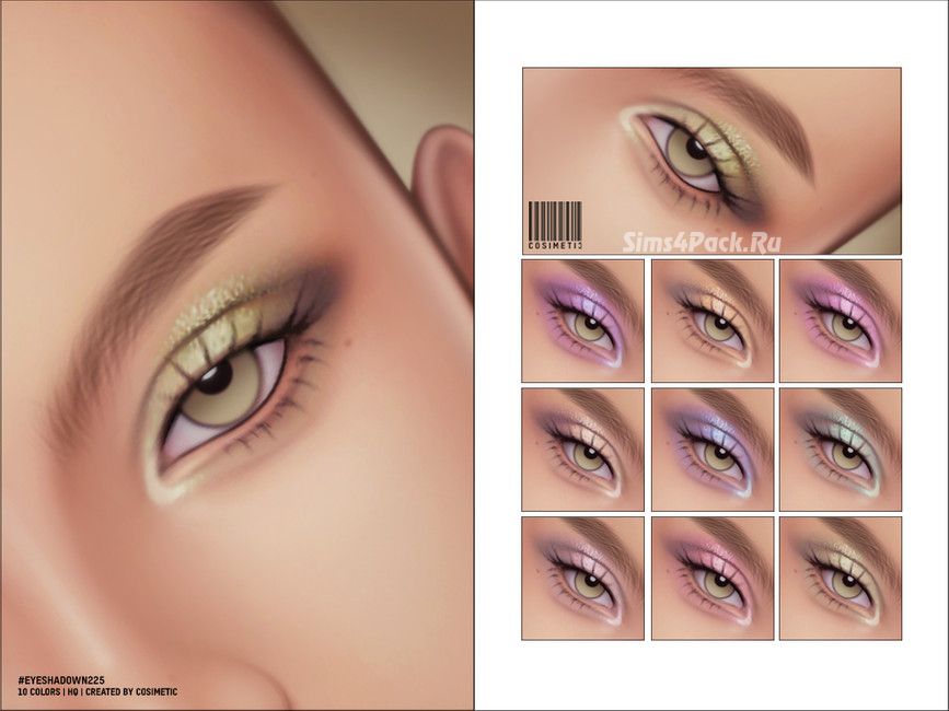 Тени для век "Glitter Eyeshadow N225"