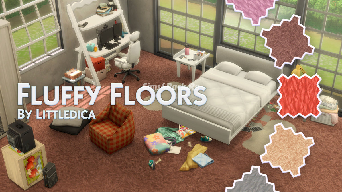 Ковровые покрытия "Fluffy Floors"