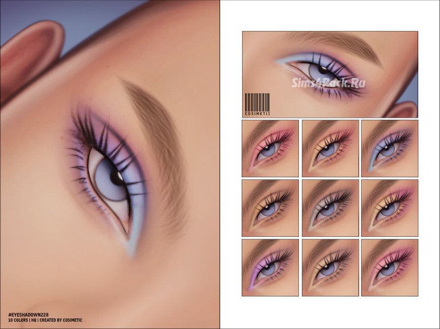 Тени для век "Eyeshadow N228"