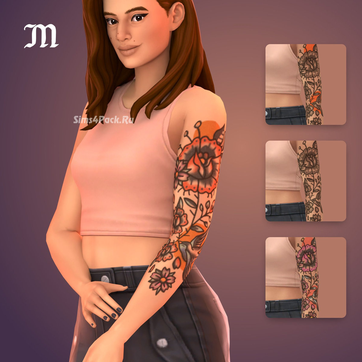 Тату "Caroline Tattoo"