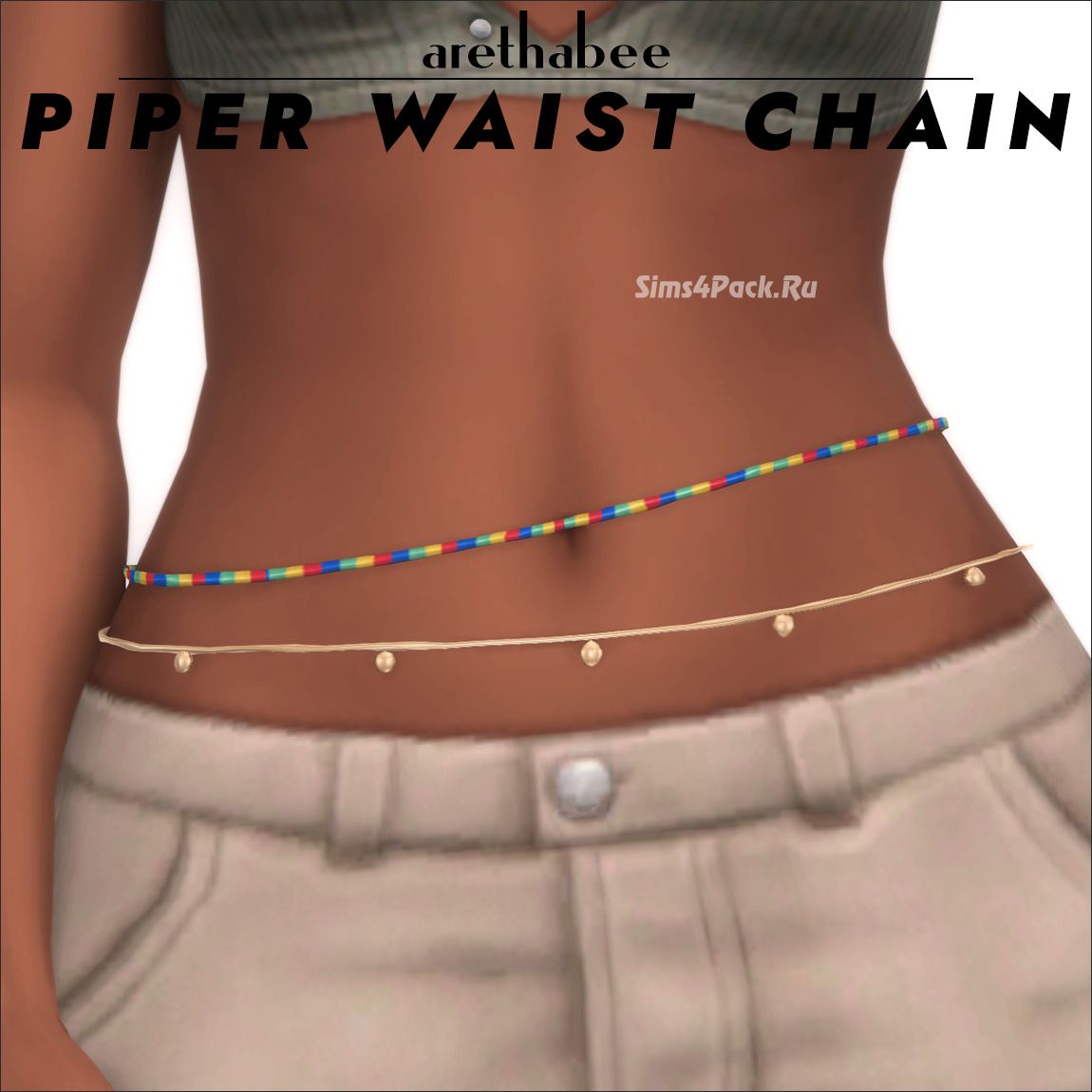 Цепочки для талии "Piper Waist Chain"