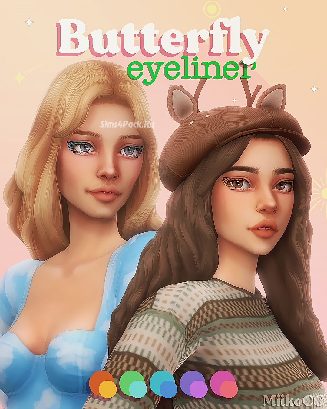 Подводка для глаз "Butterfly eyeliner"