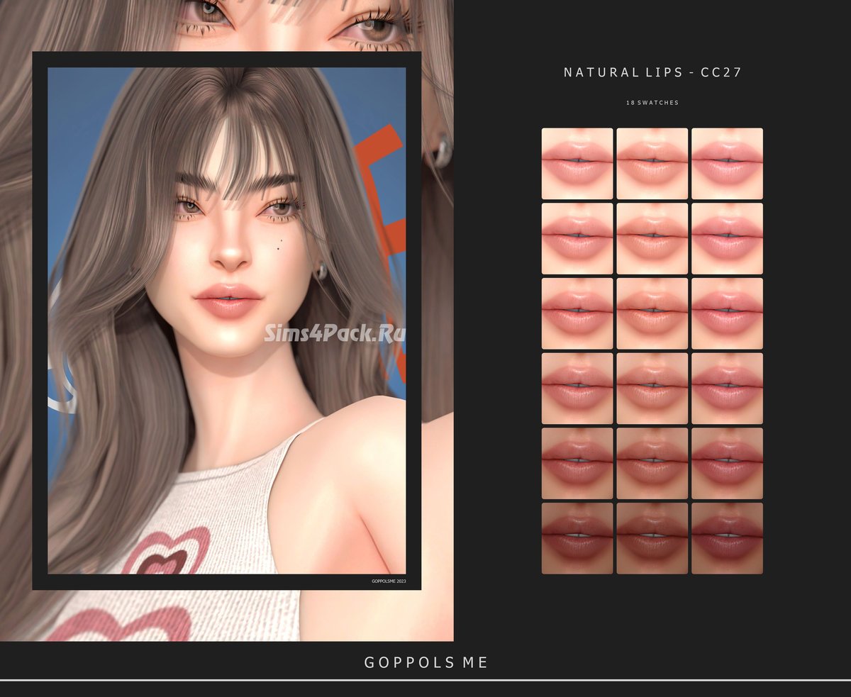 Помада для губ "Natural Lips CC27"