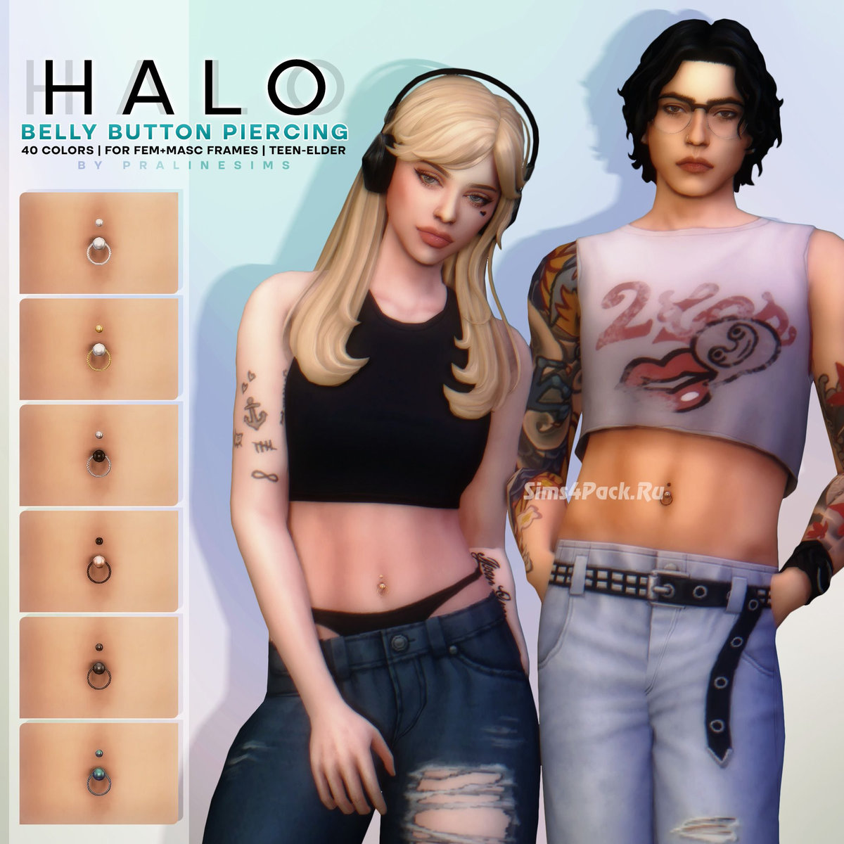 Пирсинг пупка "HALO Belly Button Piercing"