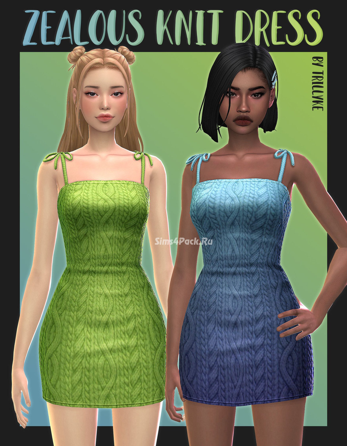 Платье "Zealous Knit Dress"