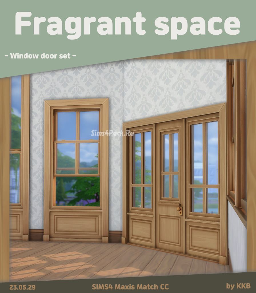 Набор окон, дверей и арок. Часть 2 "Fragrant space"