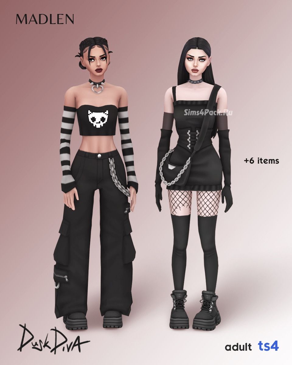 Мини-коллекция сумеречной дивы "Dusk Diva Collection"
