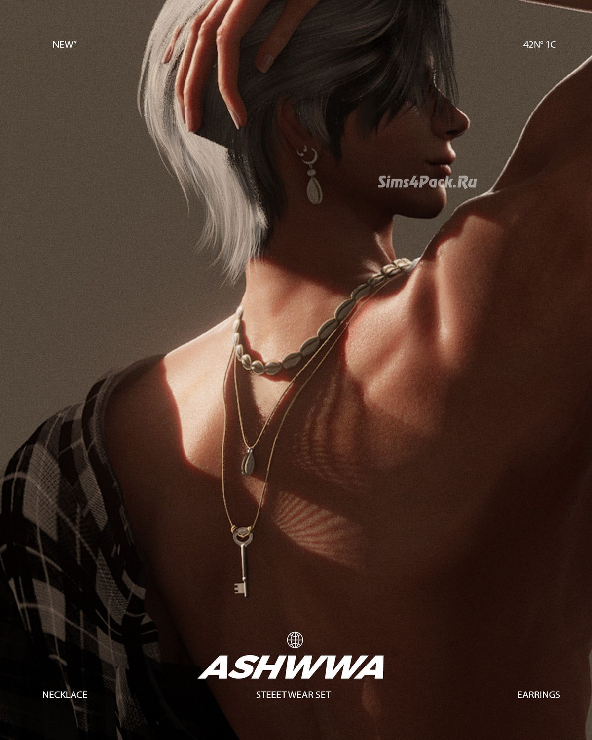 Набор аксессуаров "Streetwear accessories set 02"