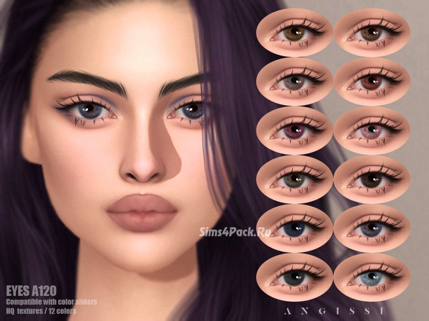 Линзы "EYES A120"