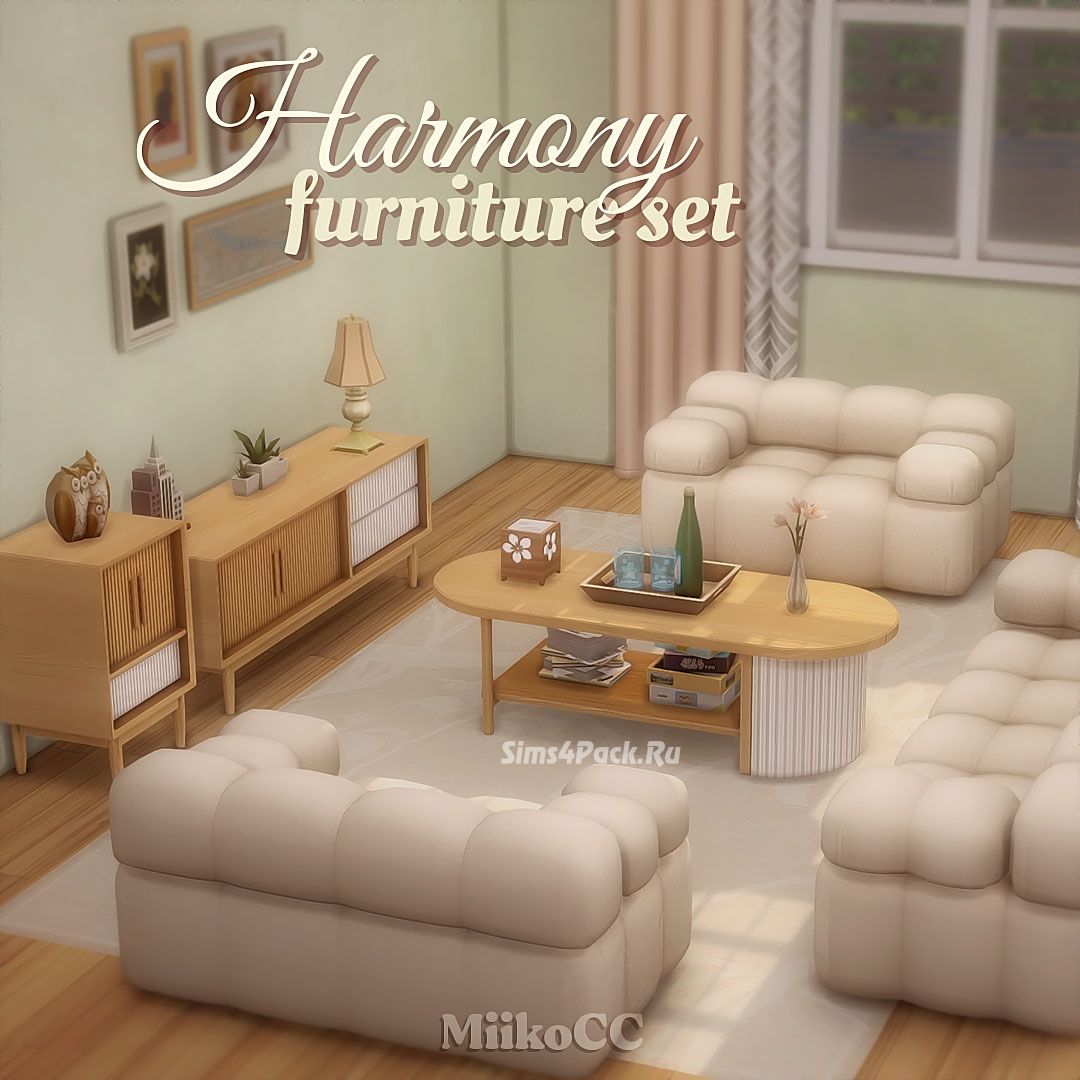 Набор мебели для гостиной комнаты "Harmony furniture set"