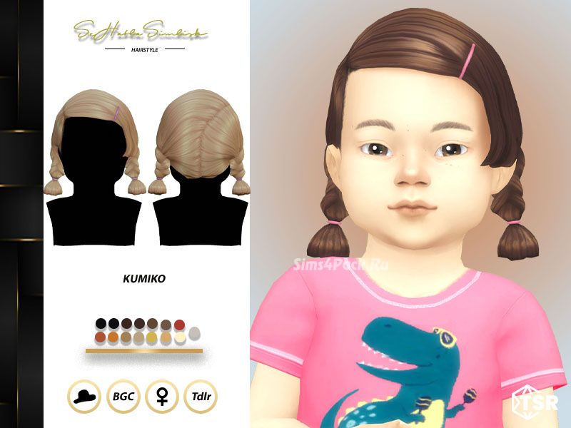 Прическа для малышек "Kumiko Hairstyle"