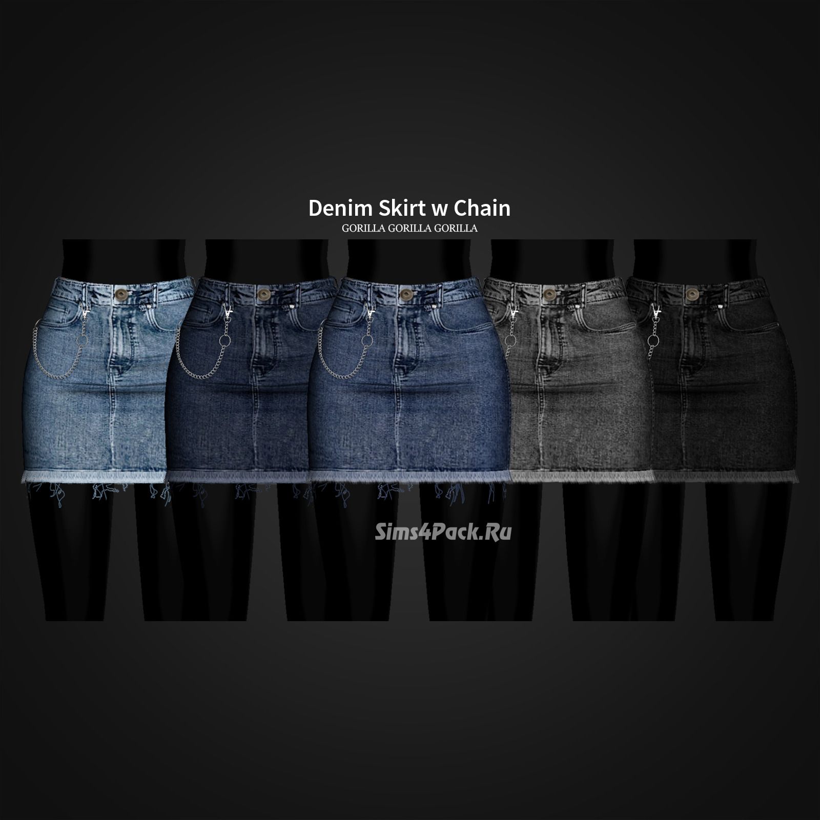 Женская юбка "Denim Skirt w Chain"