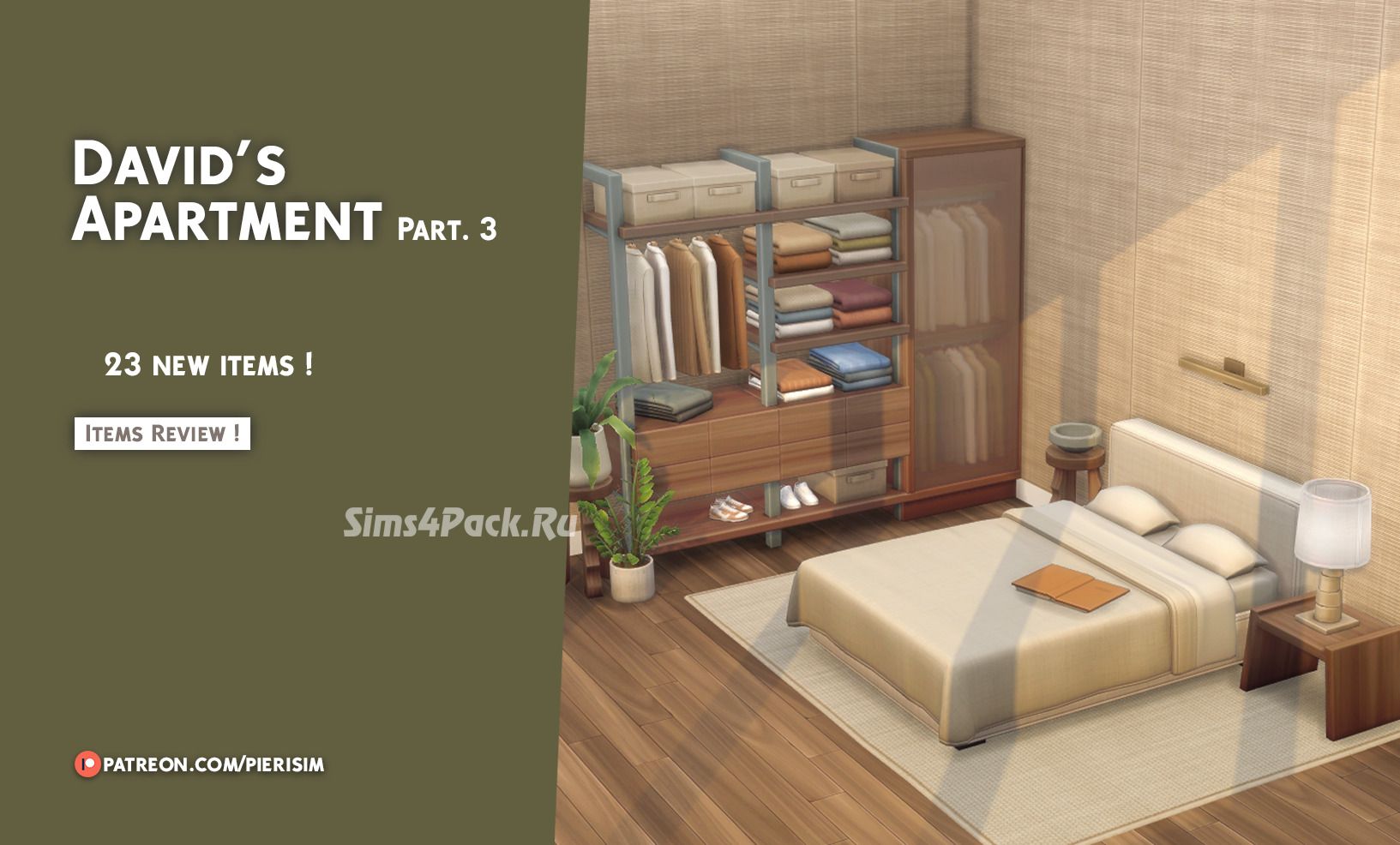 Спальня "David Apartment - part 3"
