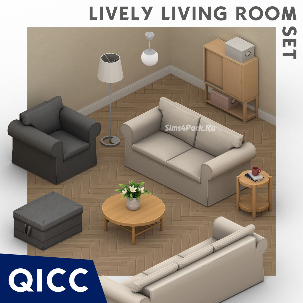 Гостиная "Lively Living Room Set"