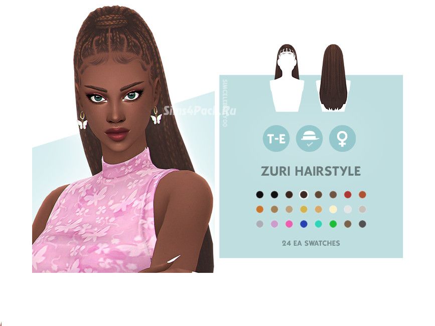 Женская прическа "Zuri Hairstyle"