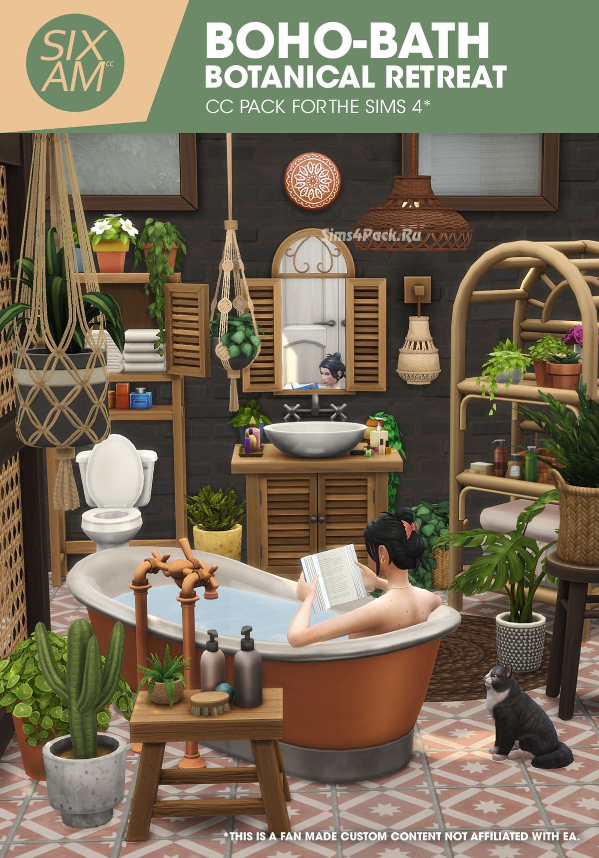 Ванная комната "Boho-Bath Botanical Retreat"