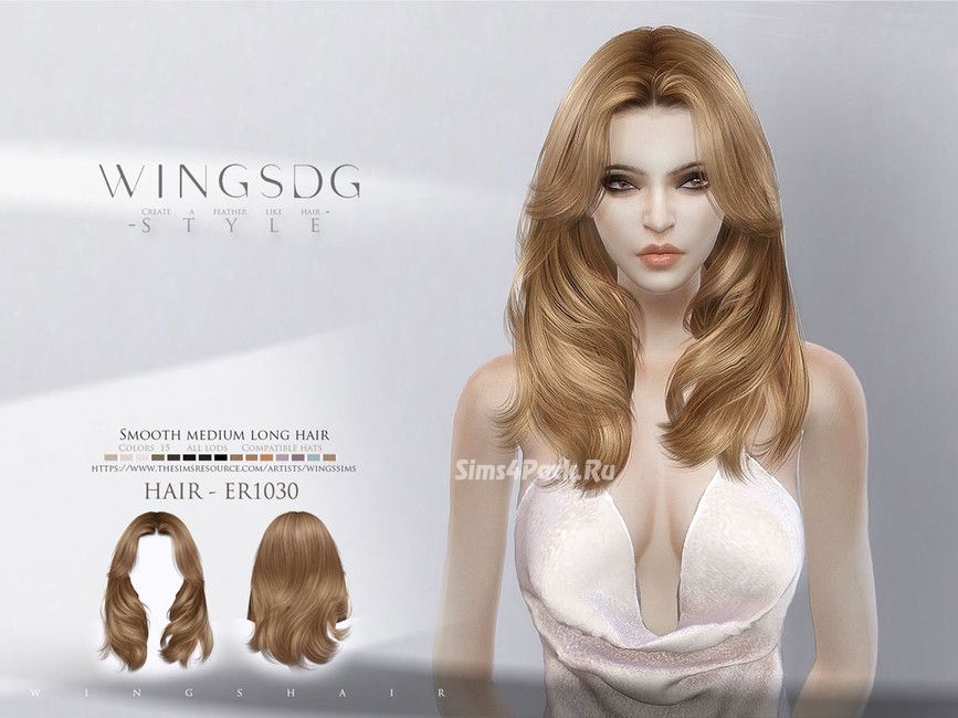 Прическа "WINGS-ER1030-Smooth medium long hair"