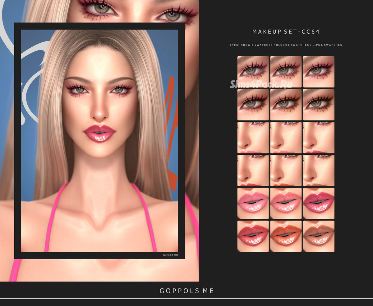 Набор косметики "MAKEUP SET CC64"