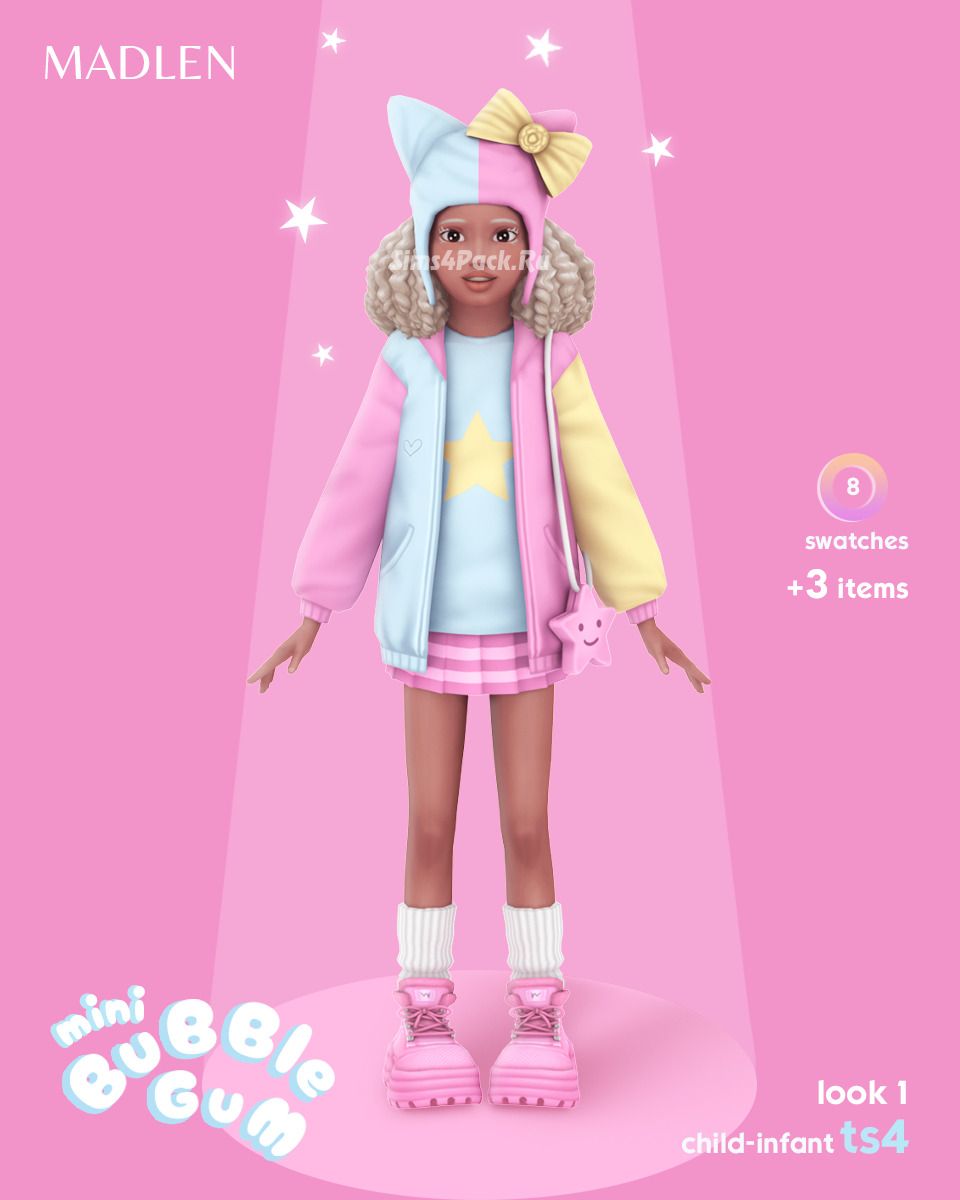 Набор для маленьких звёздочек "Bubblegum Mini Look 1"