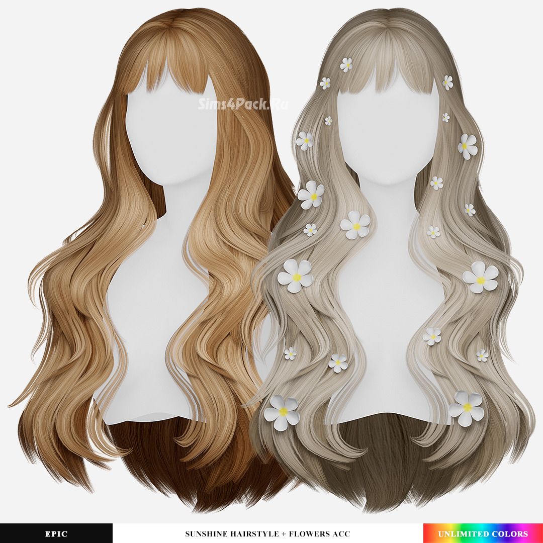 Прическа "Sunshine Hairstyle"