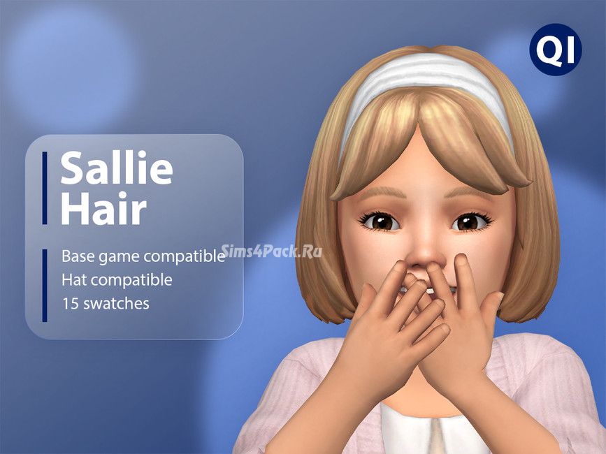 Прическа для малышек "Sallie Hair"