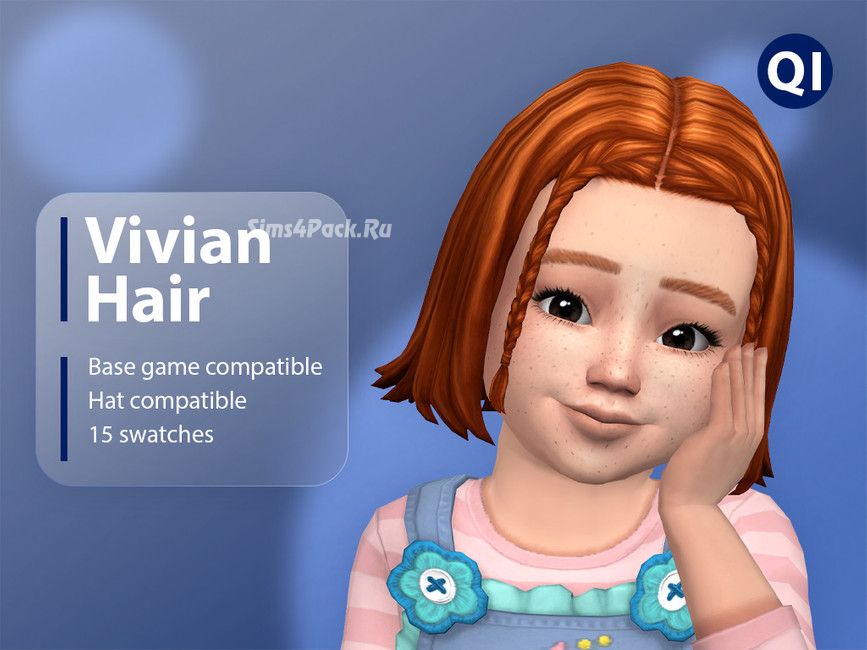 Прическа для малышек "Vivian Hair"