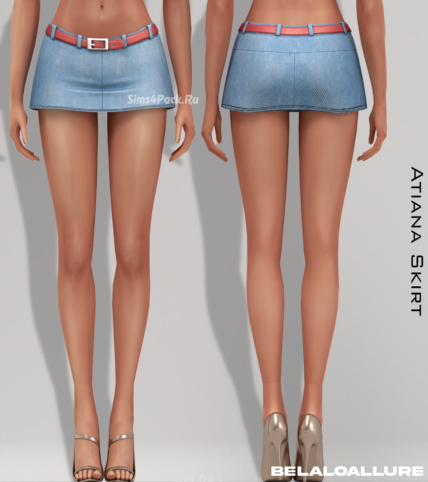 Юбка "Atiana mini denim skirt"