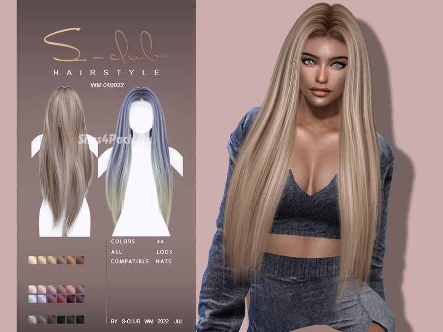 Прическа "LONG STRAIGHT HAIRSTYLE MARILOU"