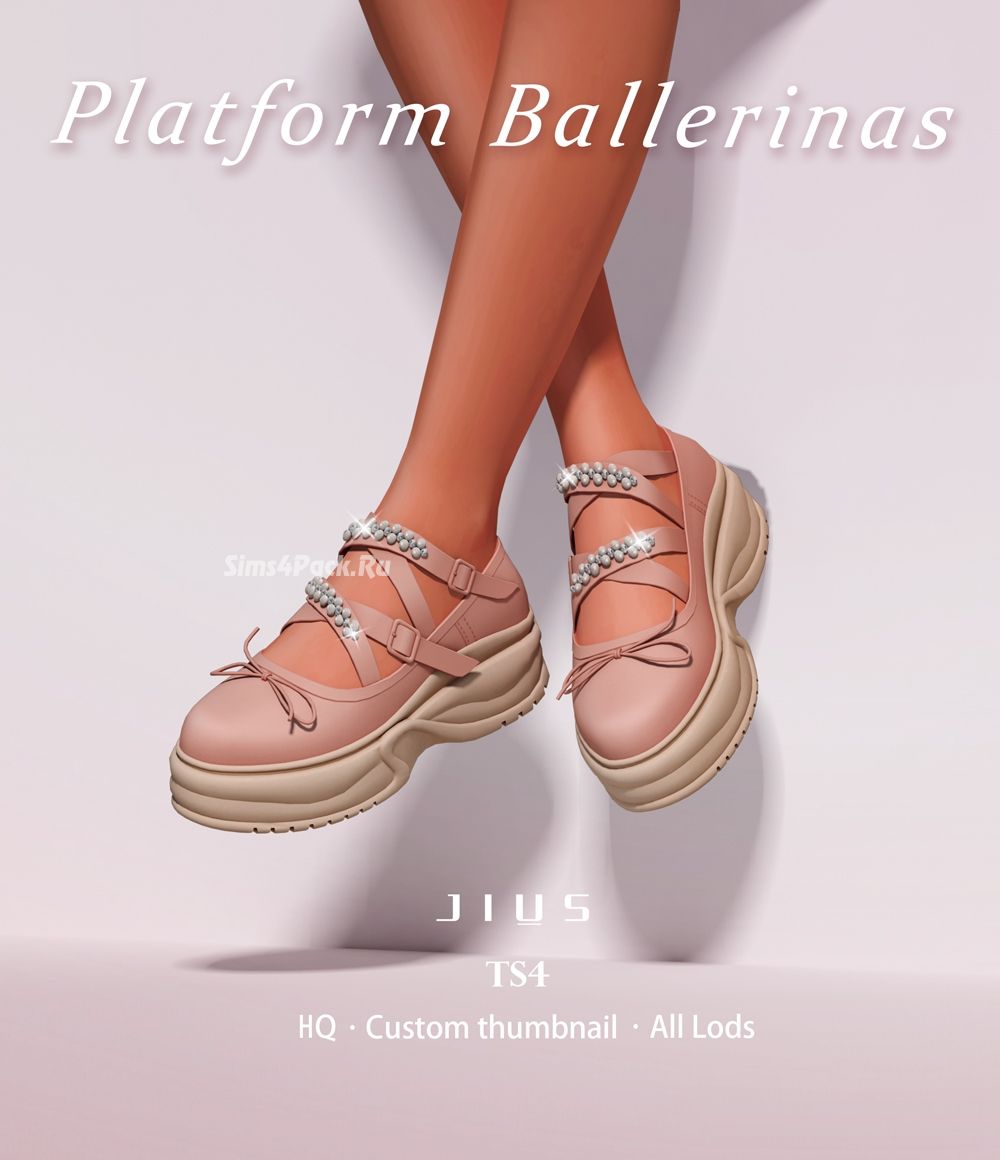 Туфли "Platform Ballerinas 01"