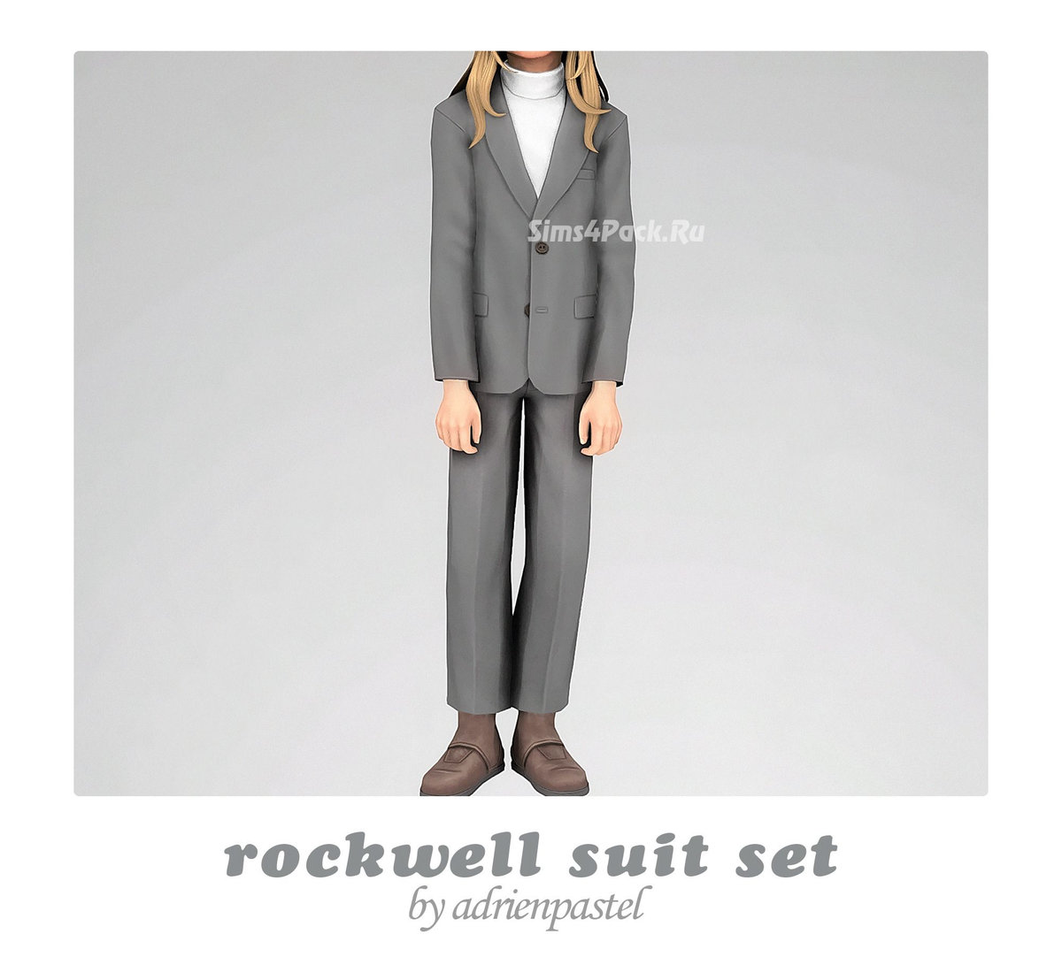 Костюм для детей "Rockwell Kids Suit Set"