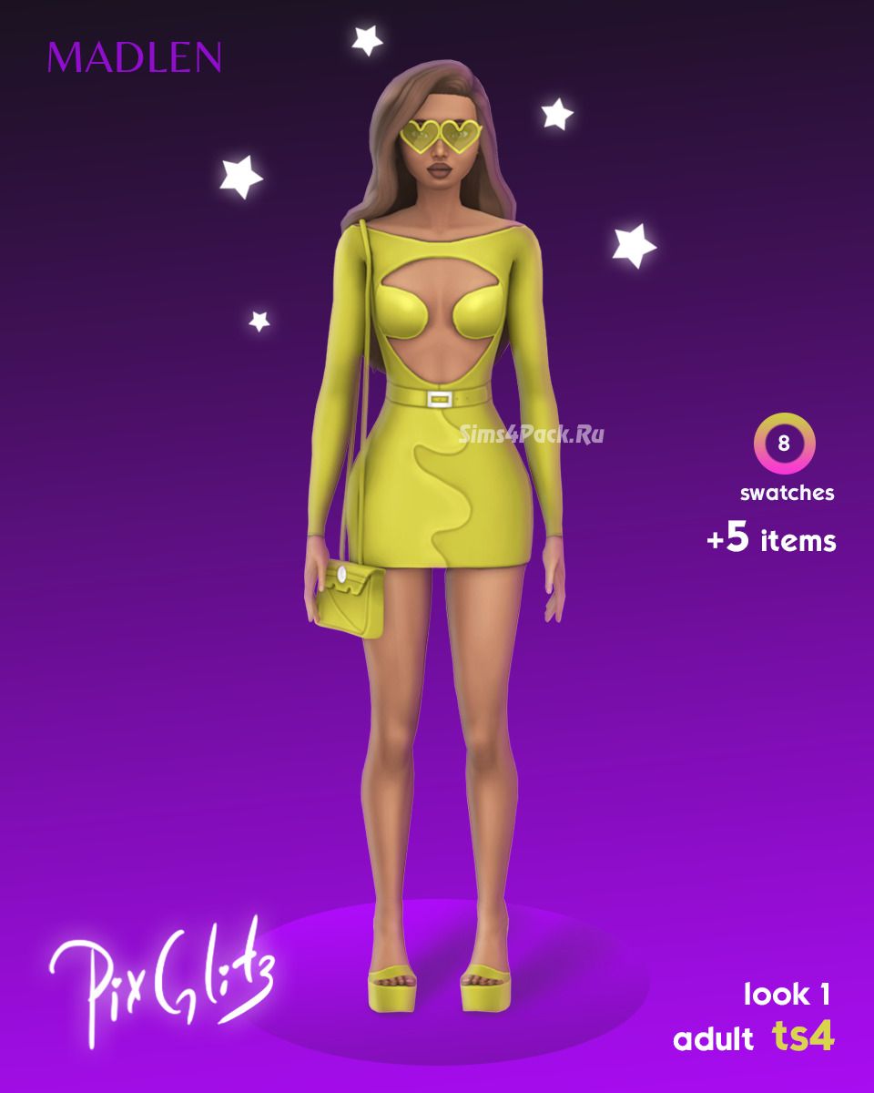 Сет для симочки "PixGlitz Look 1"