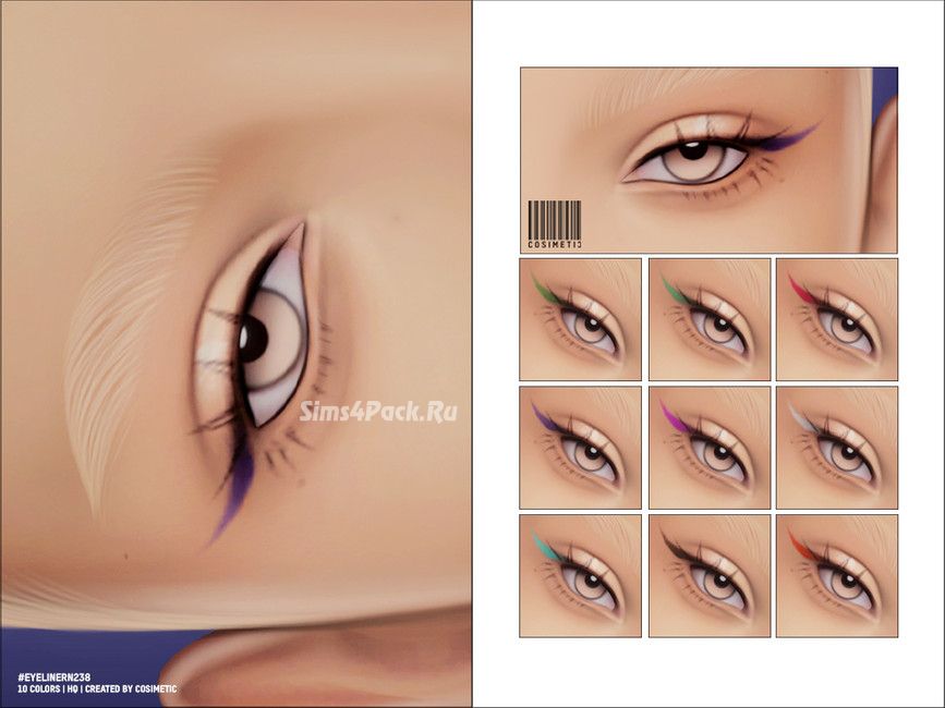Подводка для глаз "Eyeliner N238"