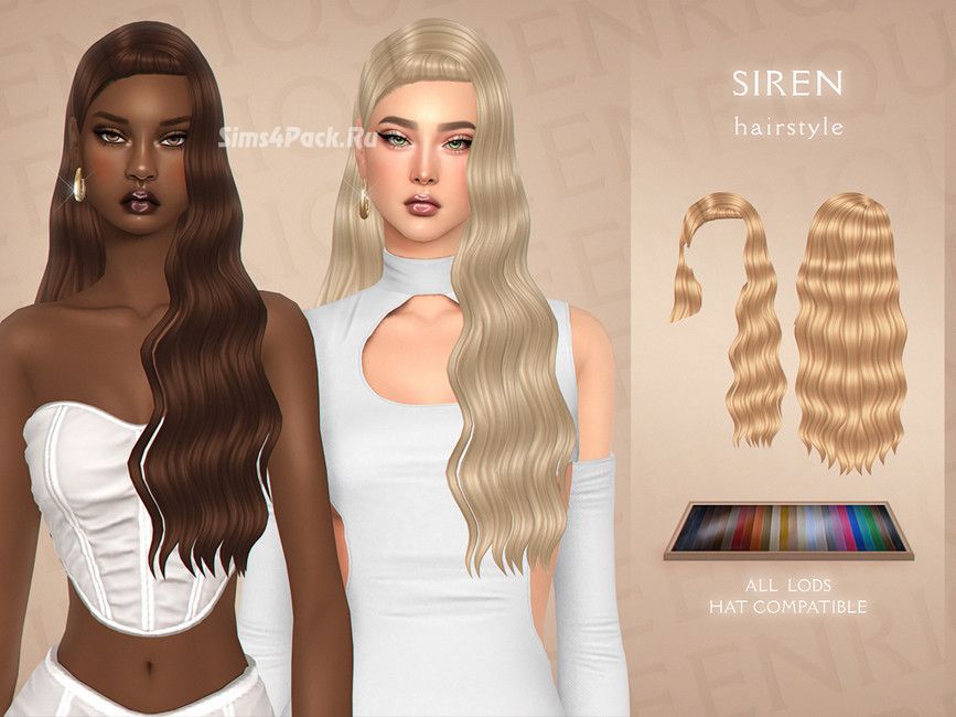 Женская прическа "Siren Hairstyle"