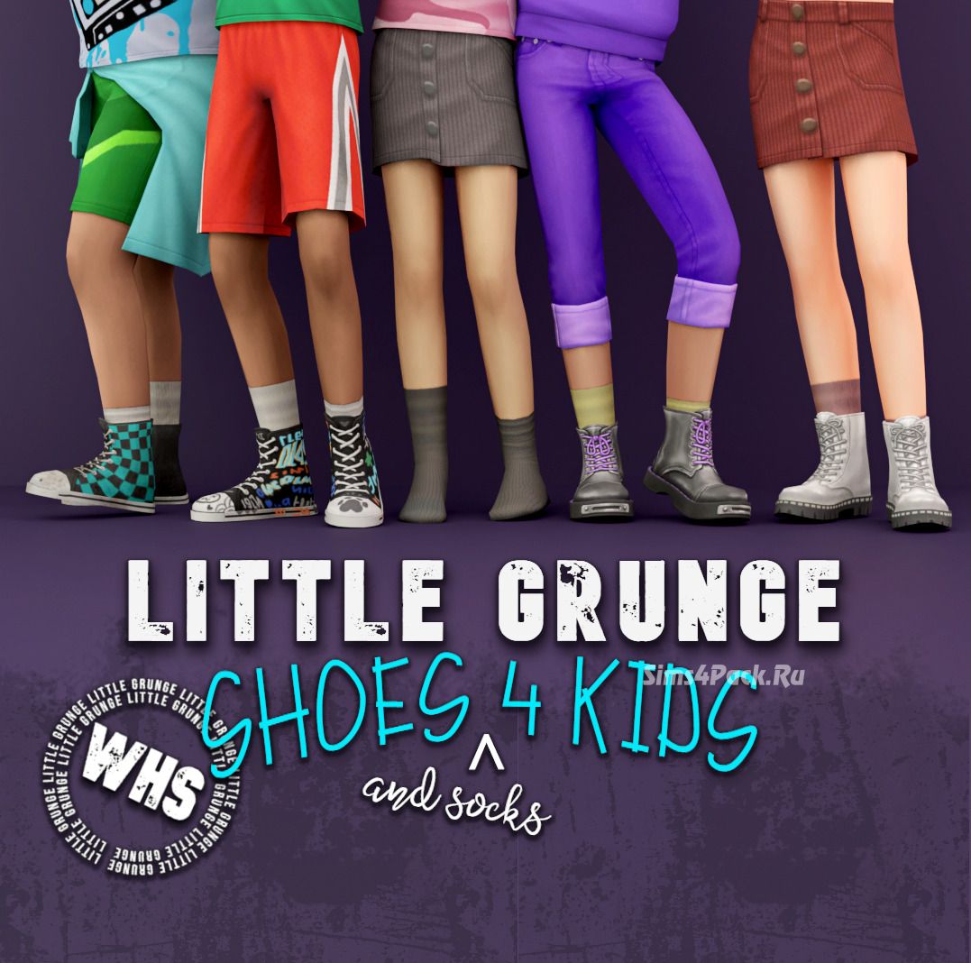 Коллекция обуви для детей "Little Grunge Collection"