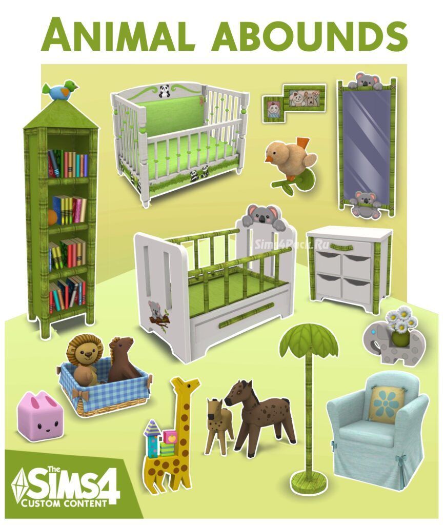 Детская комната "Animals Abound Set"