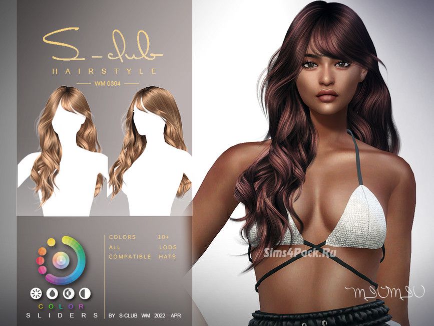 Женская прическа "Long wavy female with bangs hairstyle"