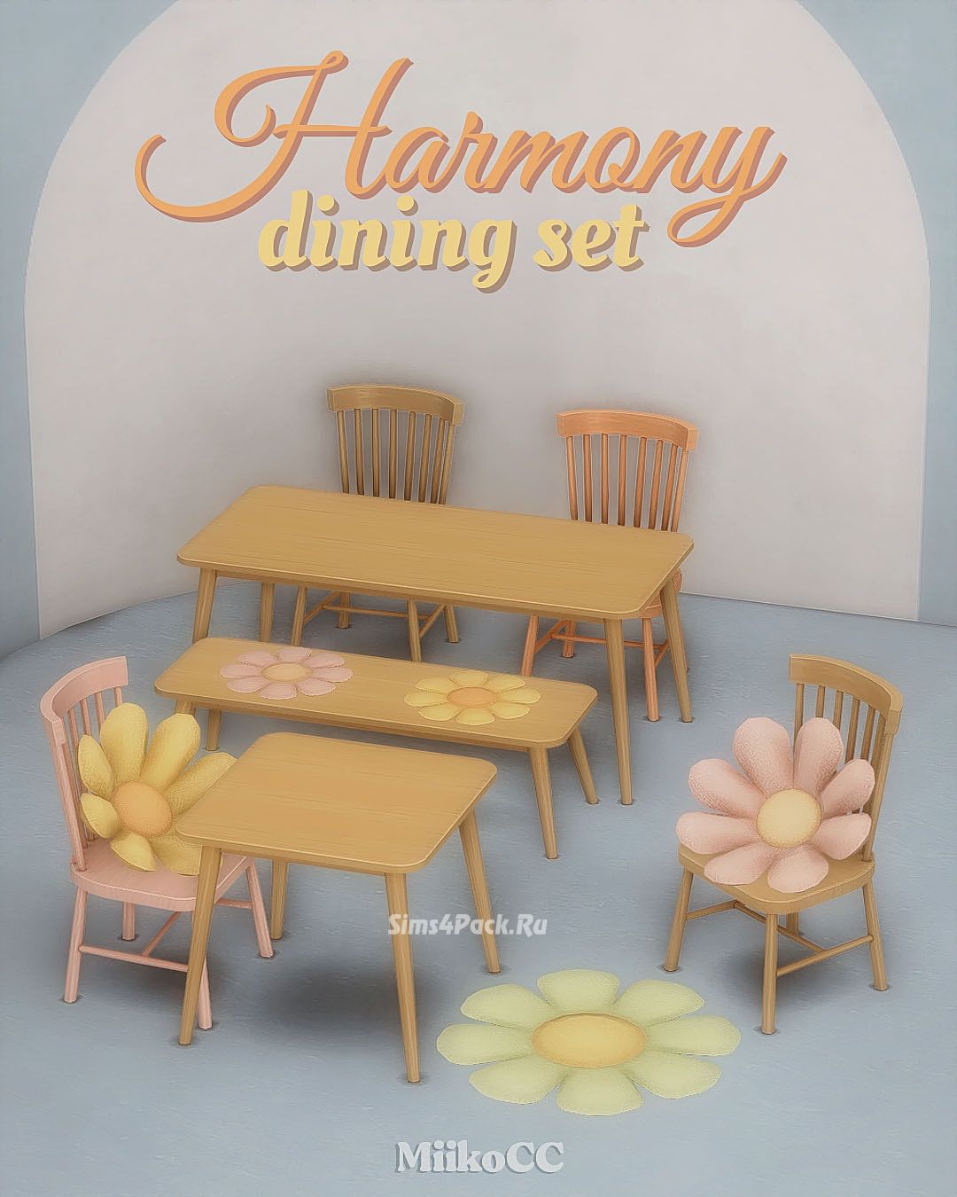 Столовая "Harmony dining set"