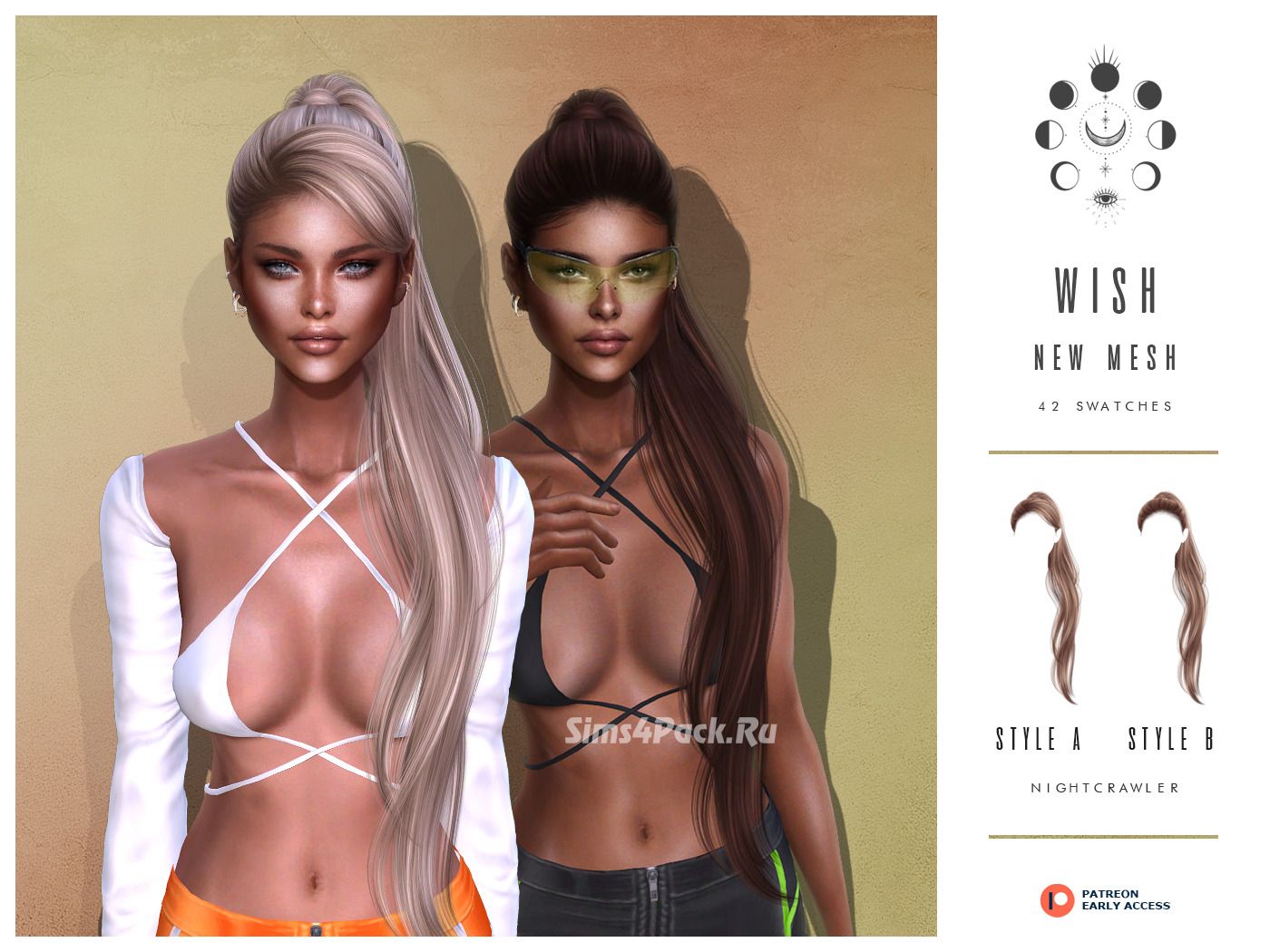 Женская прическа "WISH HAIR"