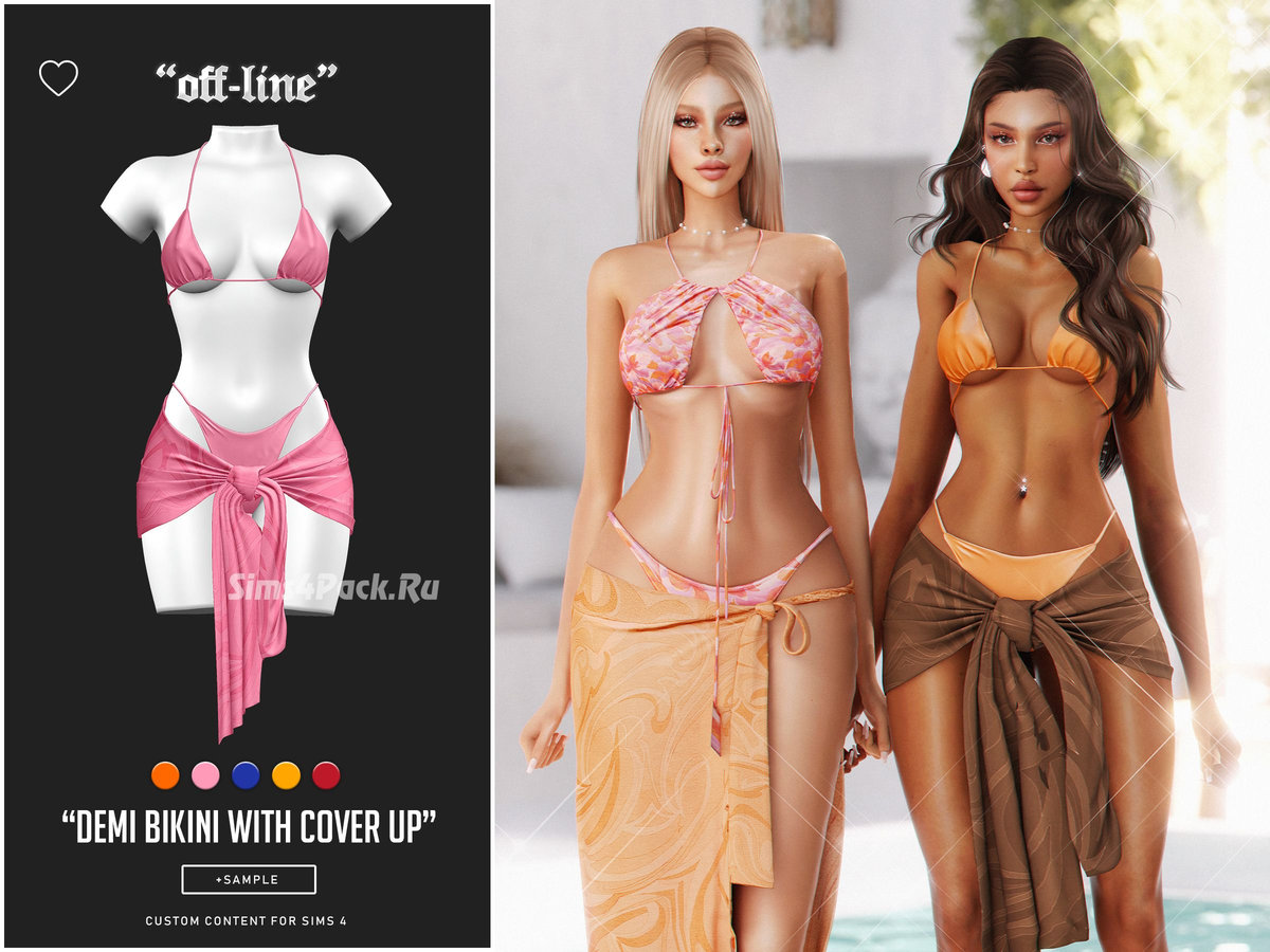 Женский купальник "Demi Bikini with Cover Up"
