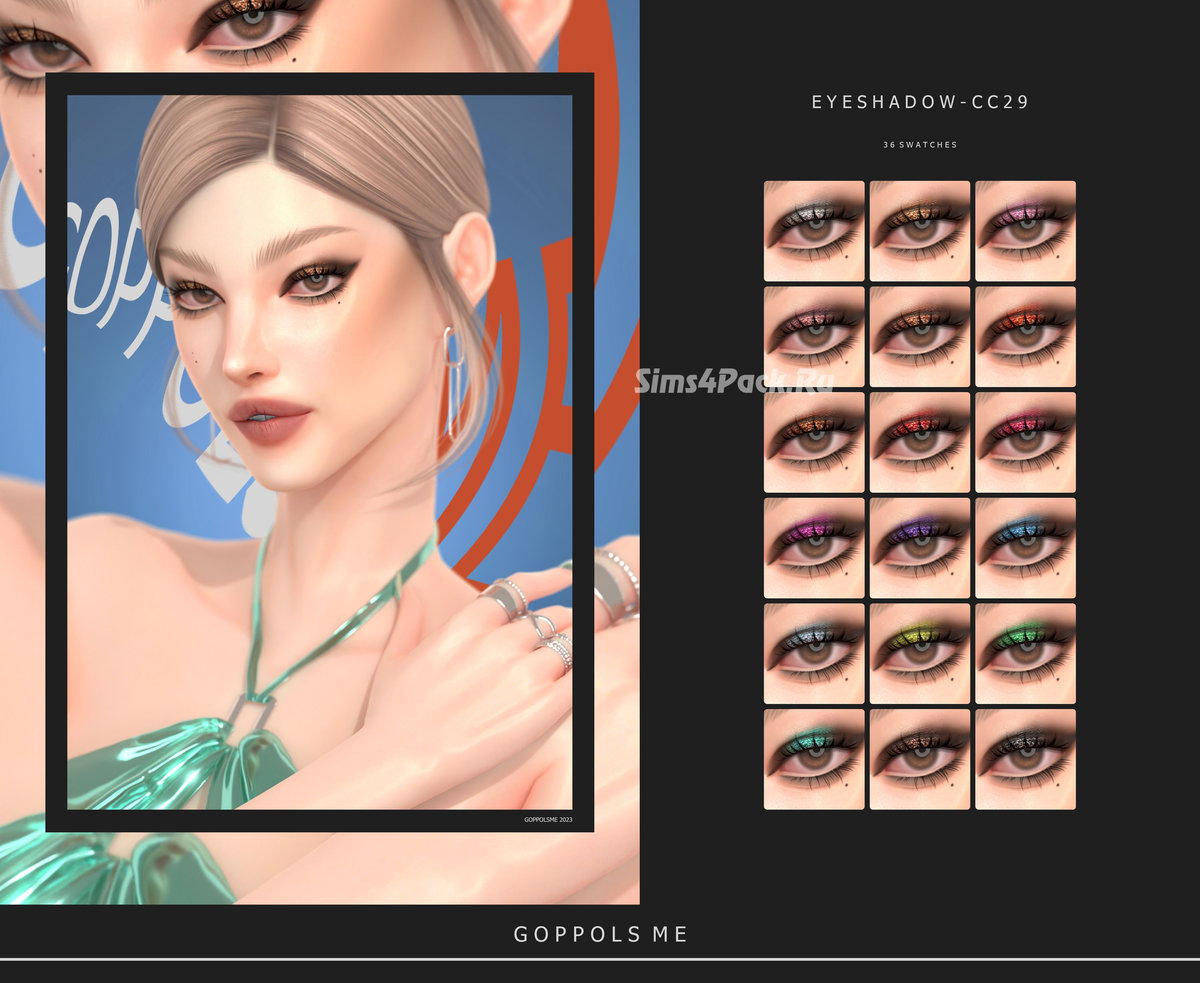 Тени для век "Eyeshadow CC 29"
