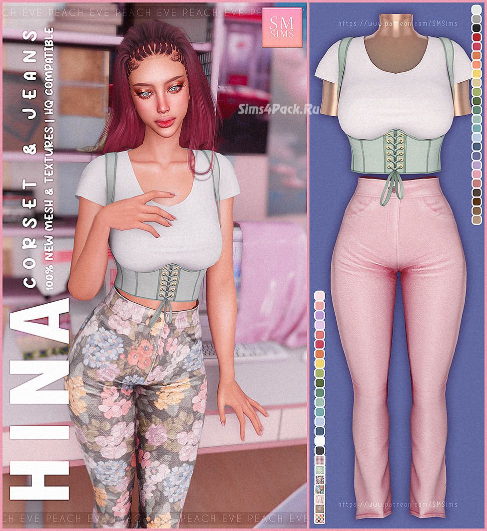 Комплект одежды для симочки "Hina"