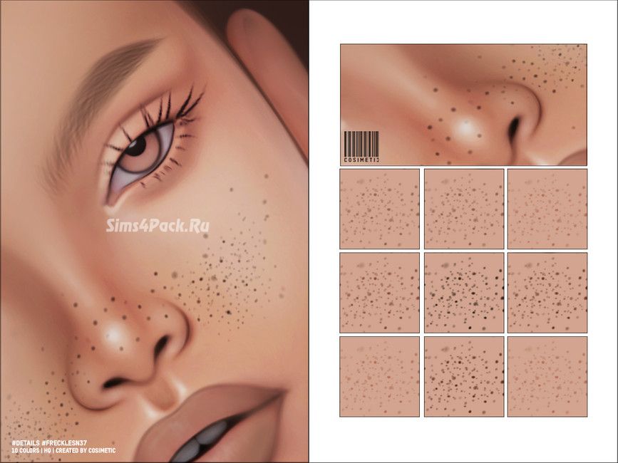 Веснушки "Freckles Details N37"