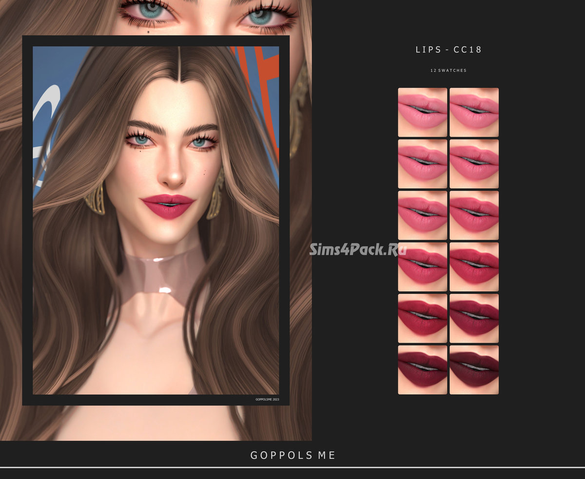 Помада для губ "Lips CC18"