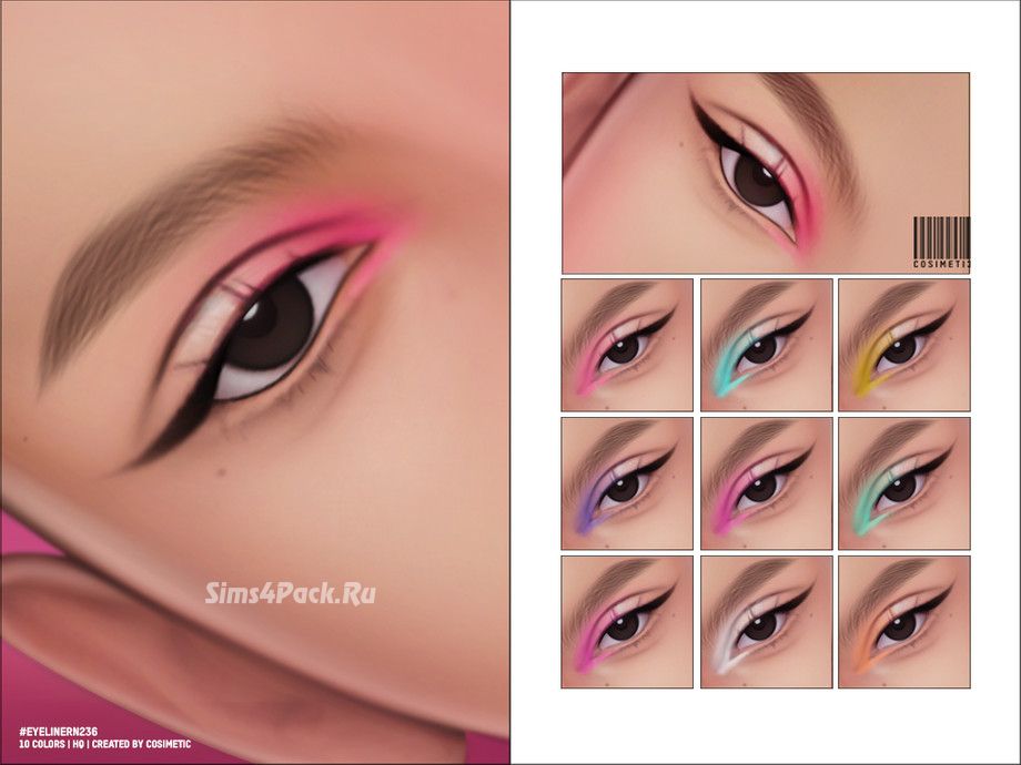 Макияж глаз "Eyeliner N236"