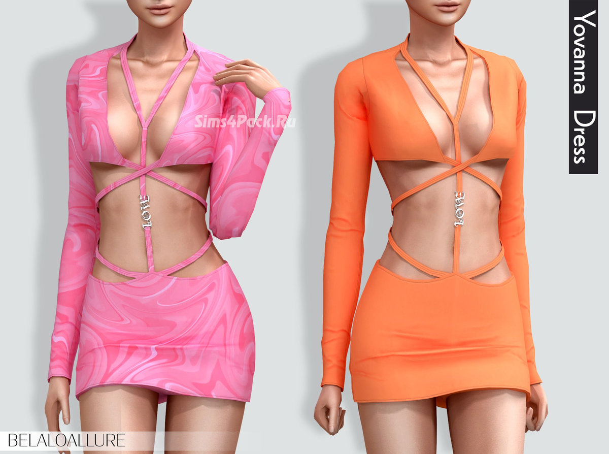 Платье "Yovanna dress"