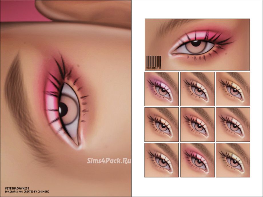 Тени для век "Eyeshadow N235"